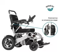 Кресло - коляска с электроприводом Ortonica PULSE 640 РP